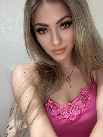 Лина
